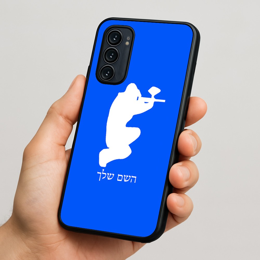 כיסוי בעיצוב אישי עם השם שלך לדגם - Motorola Signature 5G בעיצוב שחקן כאב כדור