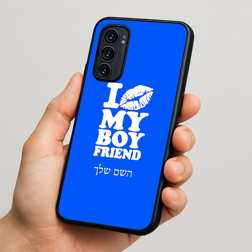 כיסוי בעיצוב אישי עם השם שלך לדגם - Motorola Signature 5G בעיצוב נשקי את חבר שלי