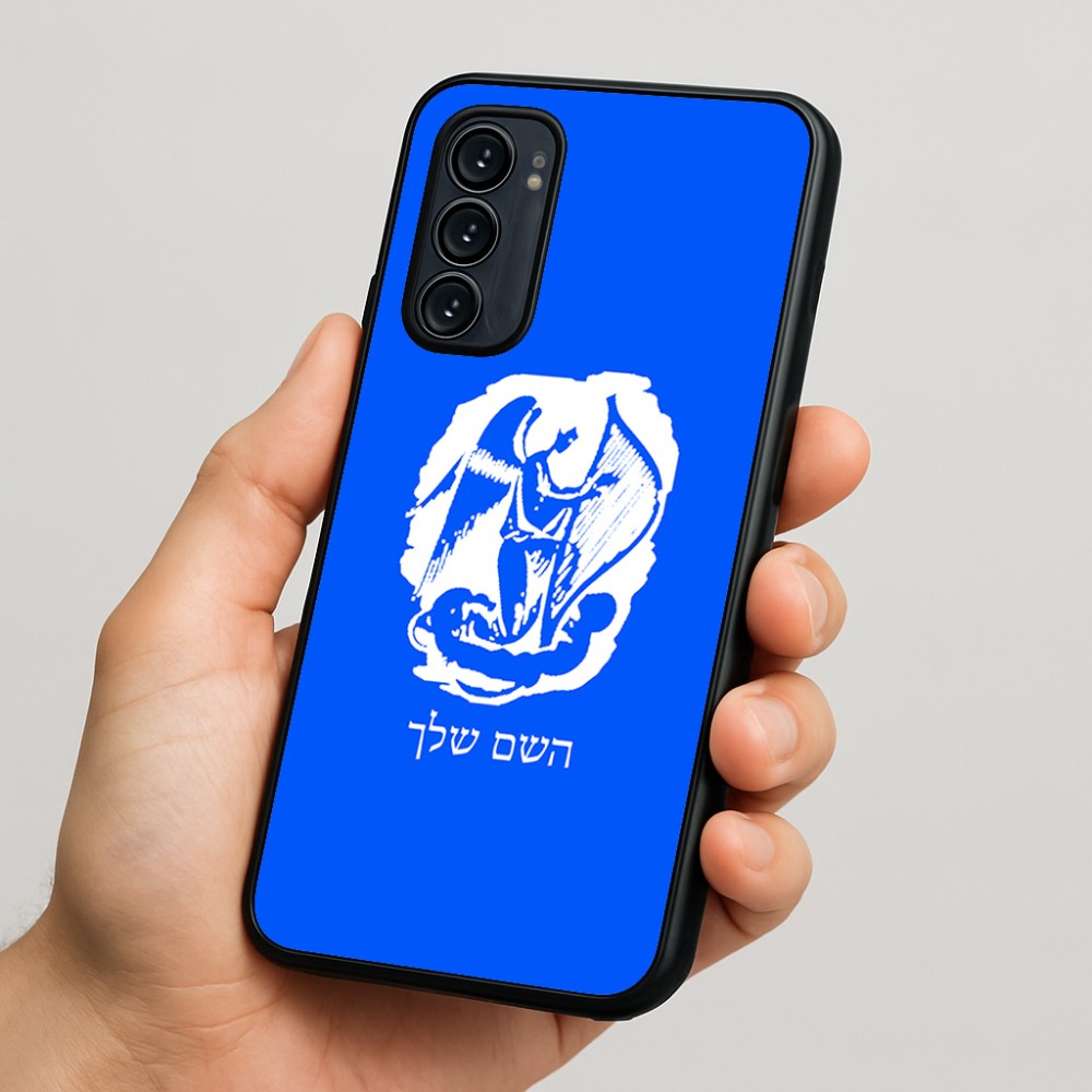 כיסוי בעיצוב אישי עם השם שלך לדגם - Motorola Signature 5G בעיצוב אנג'ל מוזיקלי