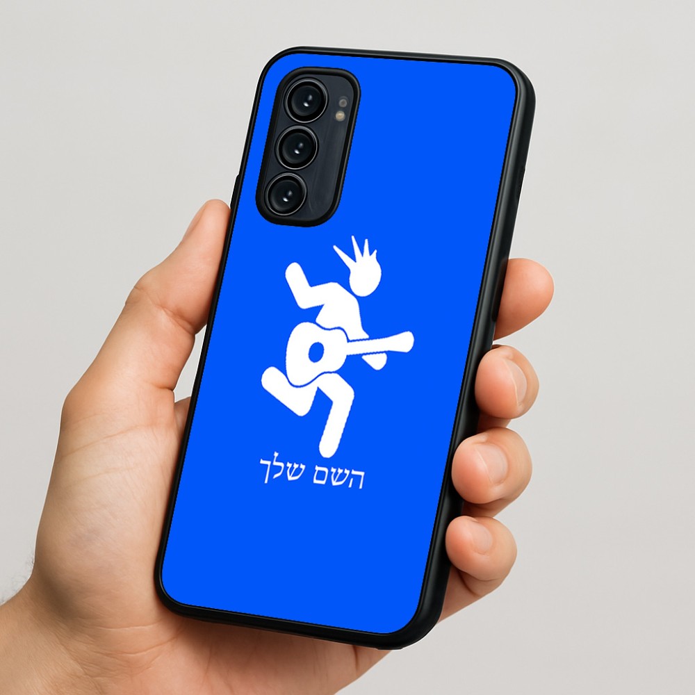 כיסוי בעיצוב אישי עם השם שלך לדגם - Motorola Signature 5G בעיצוב נגן גיטרה