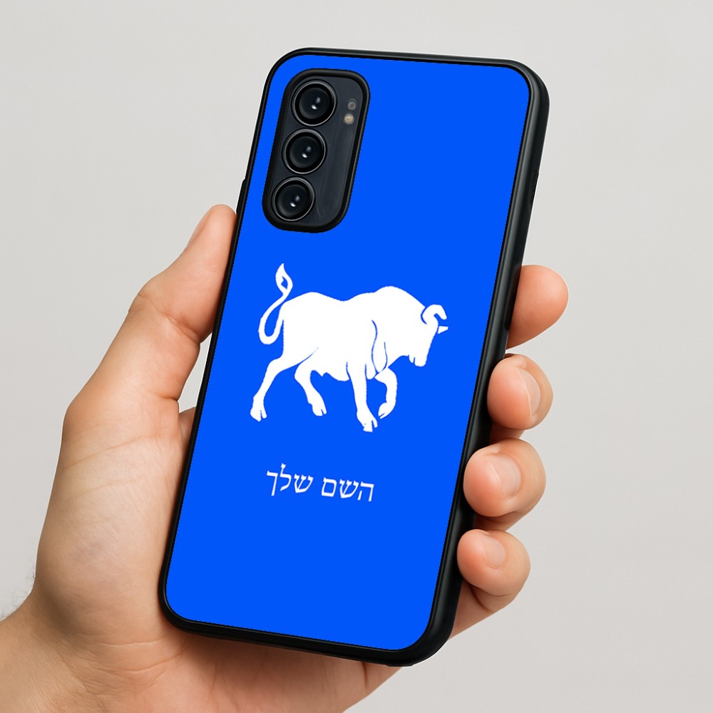 כיסוי בעיצוב אישי עם השם שלך לדגם - Motorola Signature 5G בעיצוב מזלות - שור