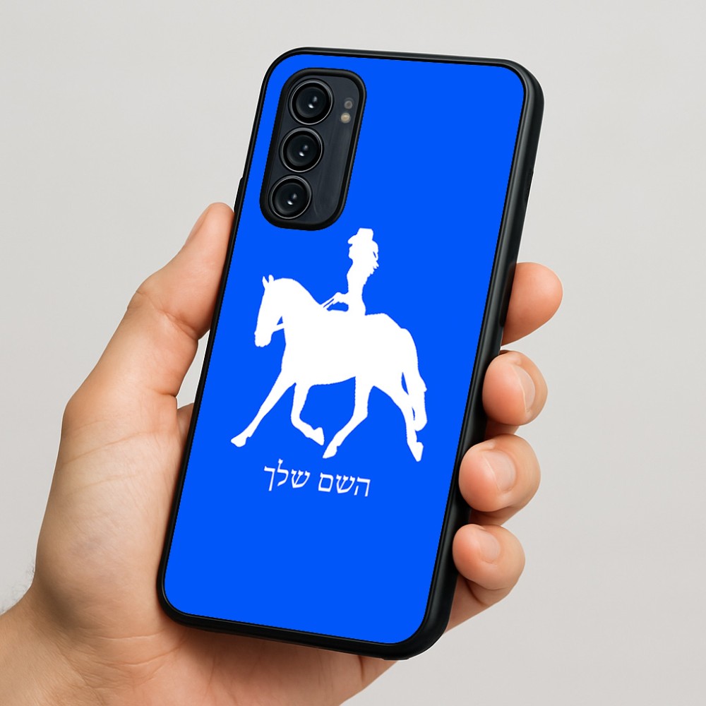 כיסוי בעיצוב אישי עם השם שלך לדגם - Motorola Signature 5G בעיצוב קאוגירל - אישה