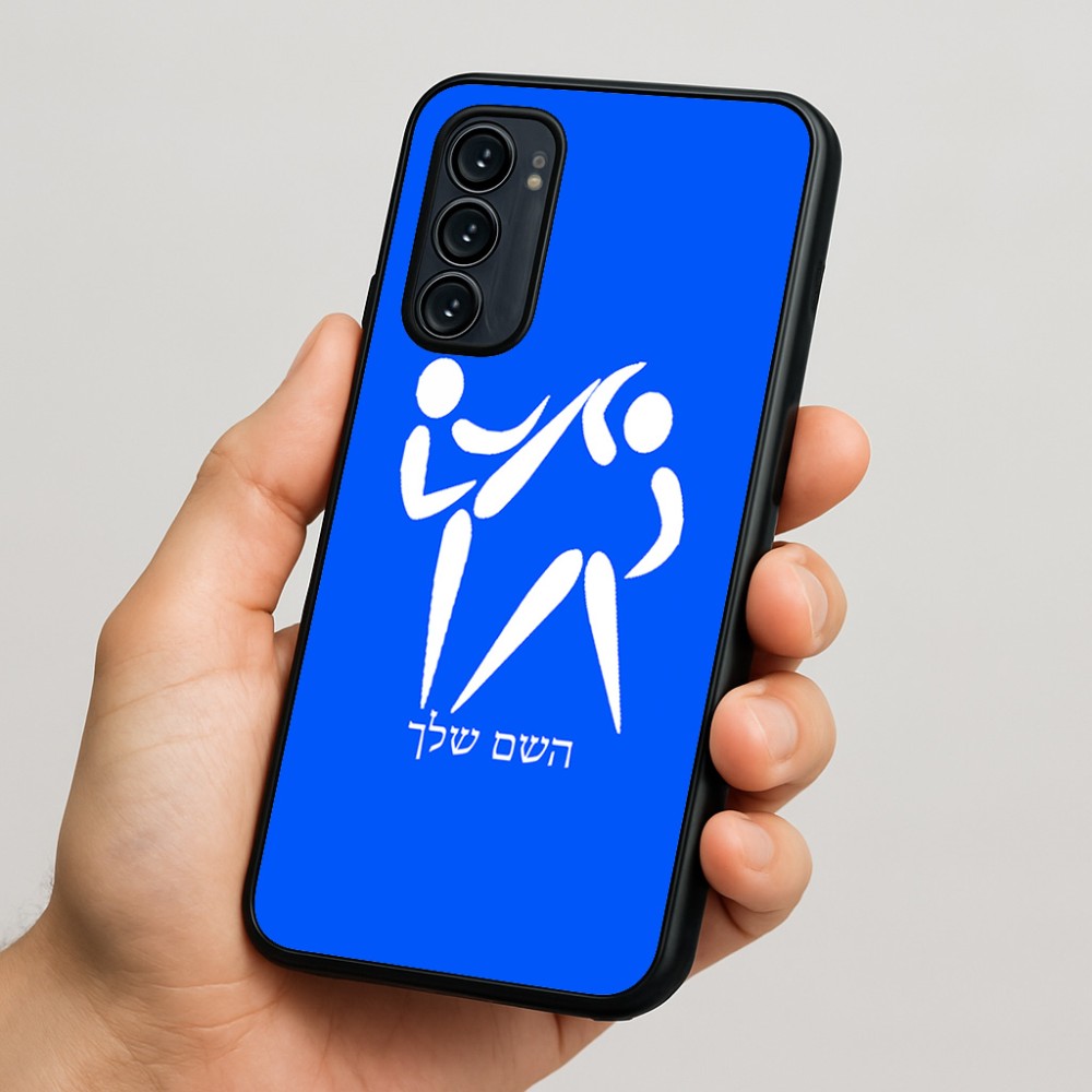 כיסוי בעיצוב אישי עם השם שלך לדגם - Motorola Signature 5G בעיצוב לוחמים אולימפיים