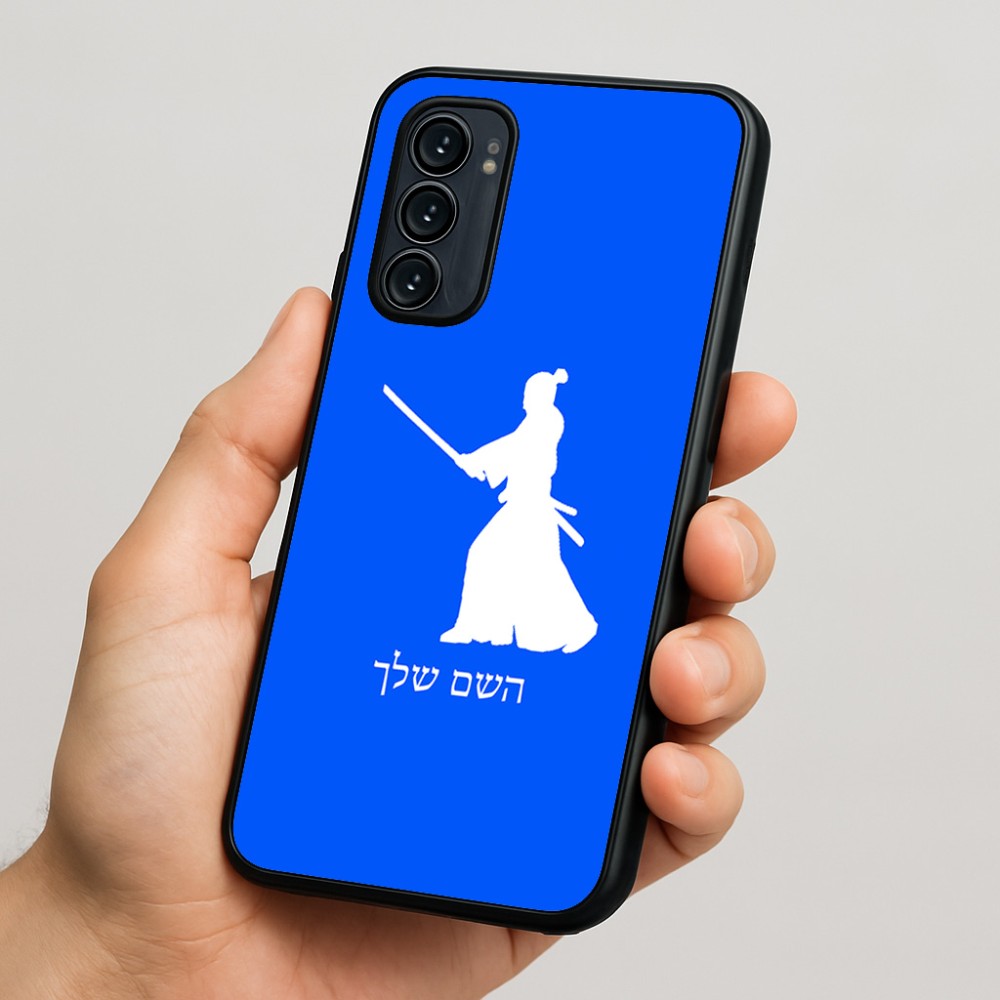 כיסוי בעיצוב אישי עם השם שלך לדגם - Motorola Signature 5G בעיצוב סמוראי