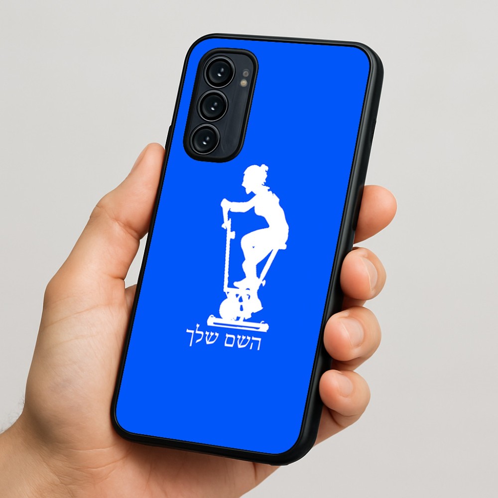 כיסוי בעיצוב אישי עם השם שלך לדגם - Motorola Signature 5G בעיצוב אימון ספינינג - אישה