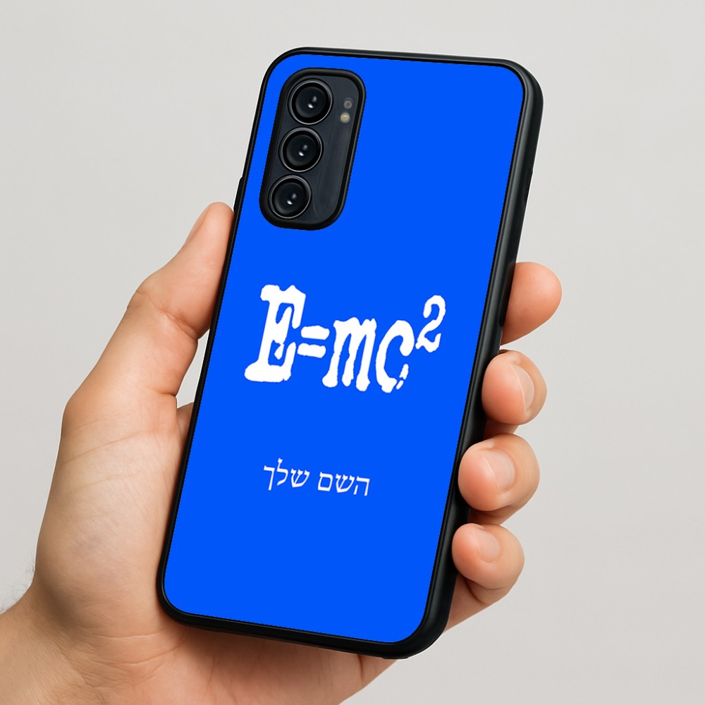 כיסוי בעיצוב אישי עם השם שלך לדגם - Motorola Signature 5G בעיצוב נוסחת אלברט איינשטיין