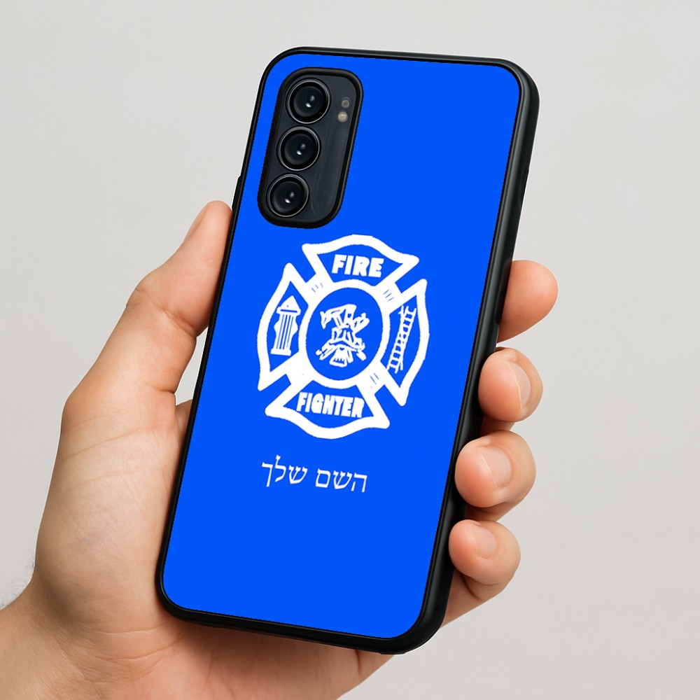 כיסוי בעיצוב אישי עם השם שלך לדגם - Motorola Signature 5G בעיצוב כבאי - תגית