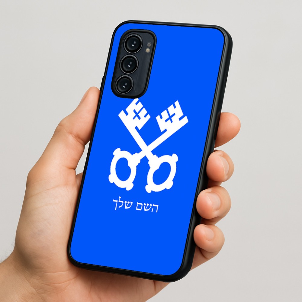כיסוי בעיצוב אישי עם השם שלך לדגם - Motorola Signature 5G בעיצוב מפתחות