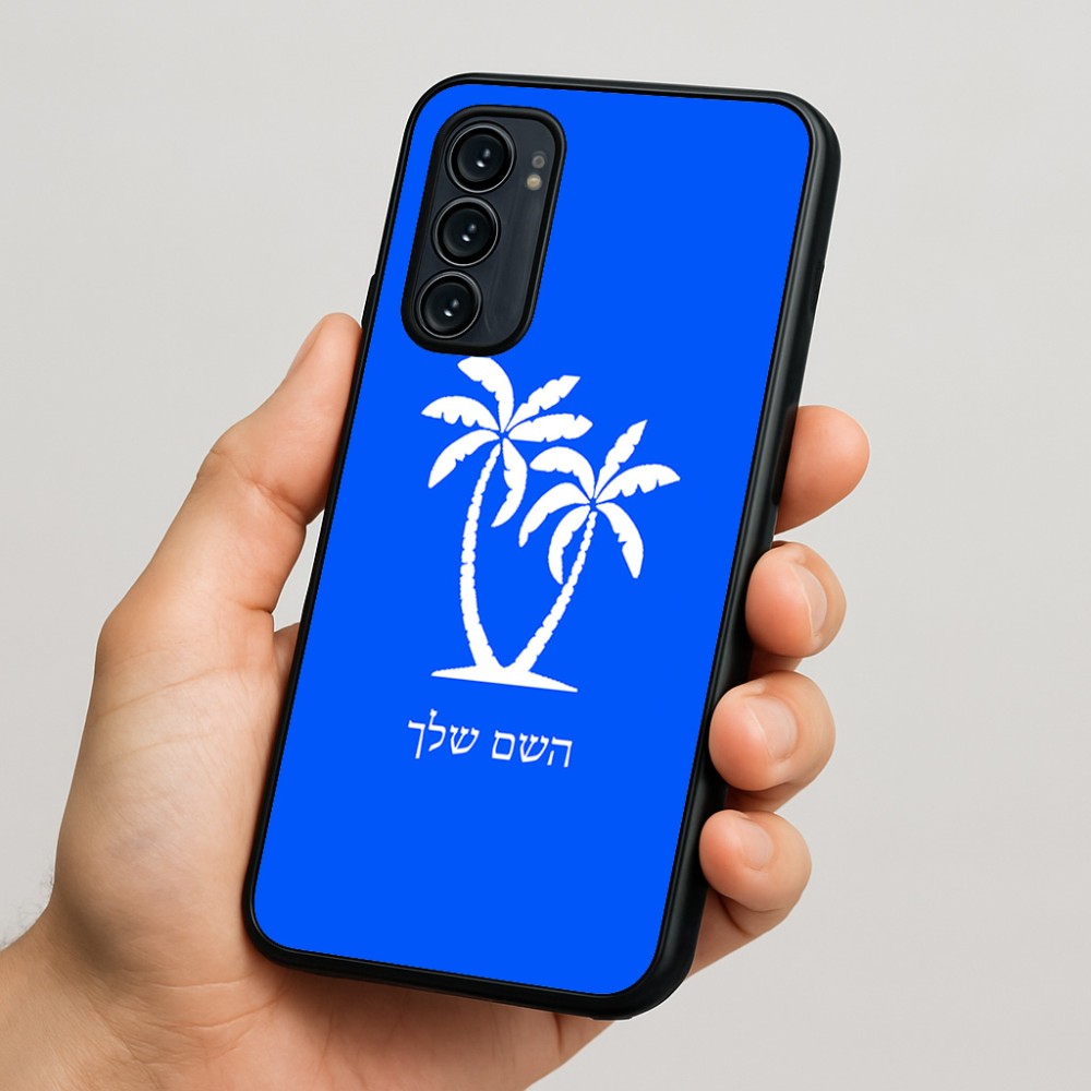 כיסוי בעיצוב אישי עם השם שלך לדגם - Motorola Signature 5G בעיצוב כפות ידיים