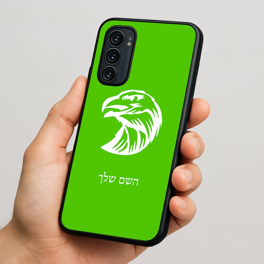 כיסוי בעיצוב אישי עם השם שלך לדגם - Motorola Signature 5G בעיצוב ראש נשר