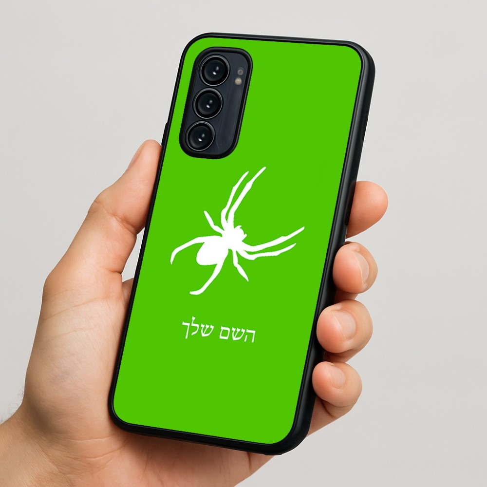 כיסוי בעיצוב אישי עם השם שלך לדגם - Motorola Signature 5G בעיצוב עכביש