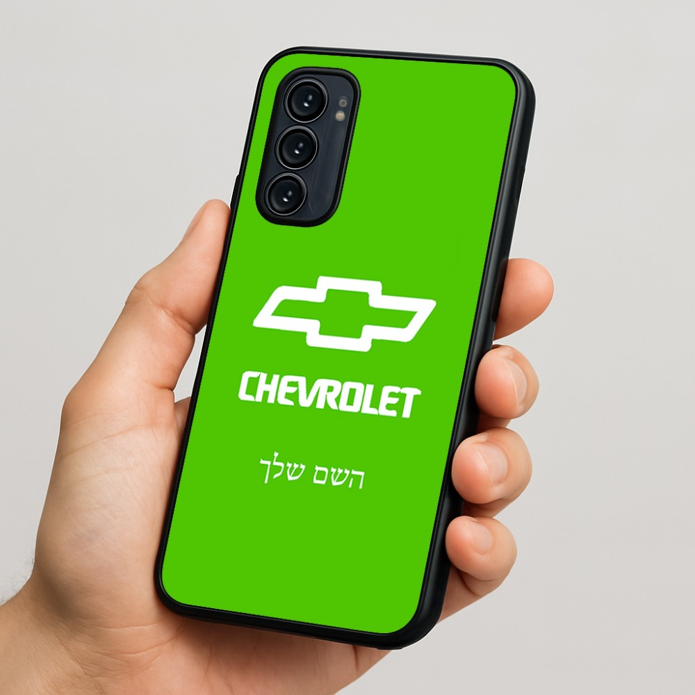 כיסוי בעיצוב אישי עם השם שלך לדגם - Motorola Signature 5G בעיצוב שברולט