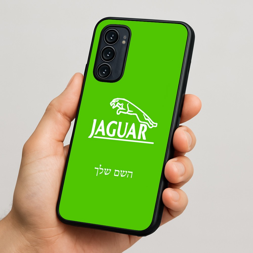כיסוי בעיצוב אישי עם השם שלך לדגם - Motorola Signature 5G בעיצוב יגואר