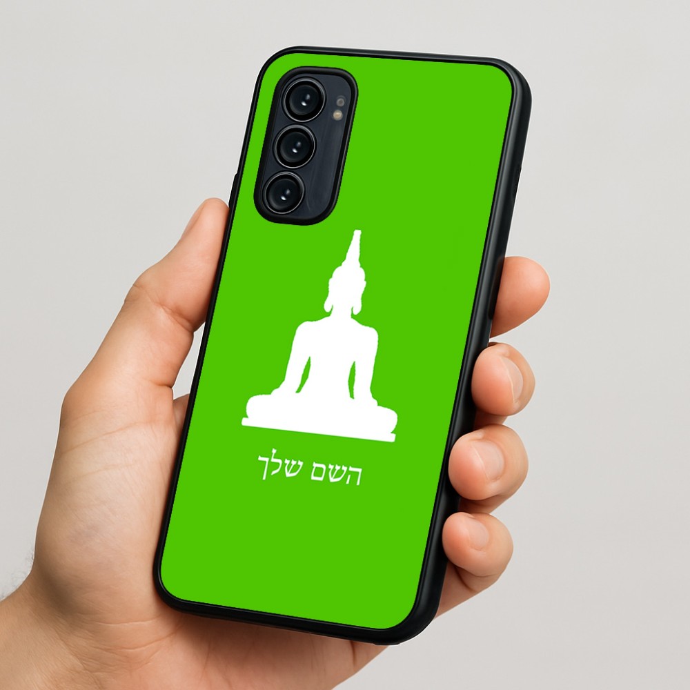 כיסוי בעיצוב אישי עם השם שלך לדגם - Motorola Signature 5G בעיצוב בודה