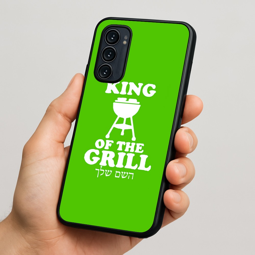 כיסוי בעיצוב אישי עם השם שלך לדגם - Motorola Signature 5G בעיצוב מלך הגריל