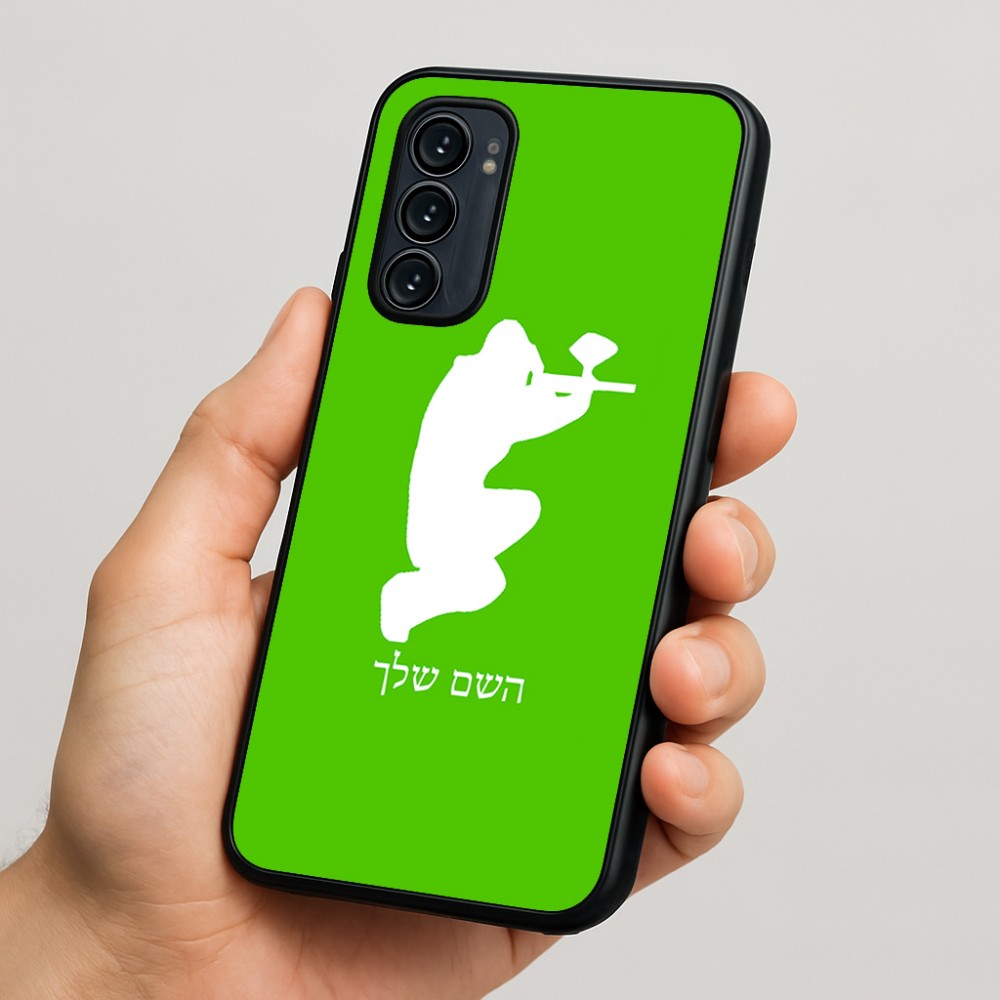 כיסוי בעיצוב אישי עם השם שלך לדגם - Motorola Signature 5G בעיצוב שחקן כאב כדור