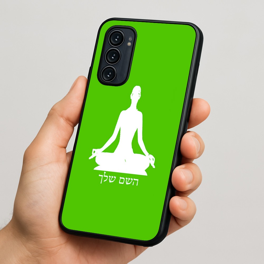 כיסוי בעיצוב אישי עם השם שלך לדגם - Motorola Signature 5G בעיצוב אימון יוגה