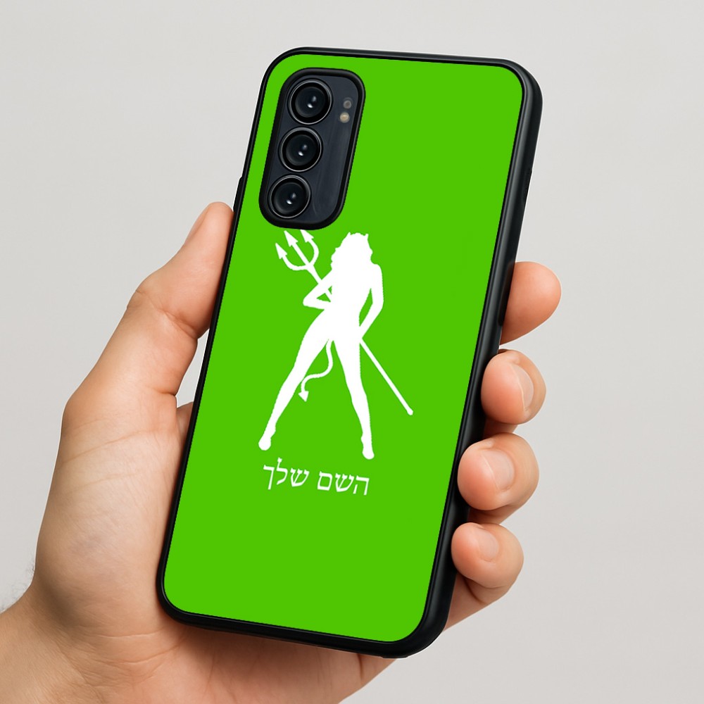 כיסוי בעיצוב אישי עם השם שלך לדגם - Motorola Signature 5G בעיצוב אישה שטן