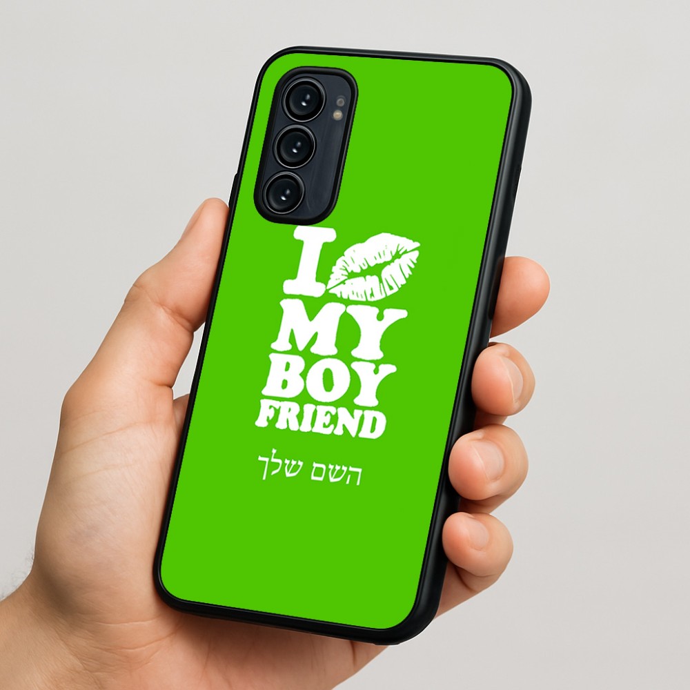 כיסוי בעיצוב אישי עם השם שלך לדגם - Motorola Signature 5G בעיצוב נשקי את חבר שלי