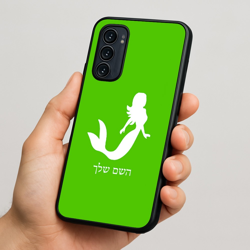 כיסוי בעיצוב אישי עם השם שלך לדגם - Motorola Signature 5G בעיצוב בתולת ים - אישה