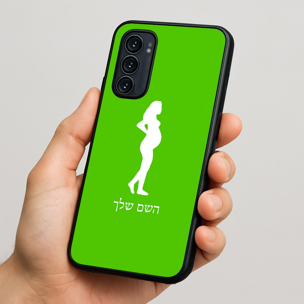 כיסוי בעיצוב אישי עם השם שלך לדגם - Motorola Signature 5G בעיצוב אישה בהריון