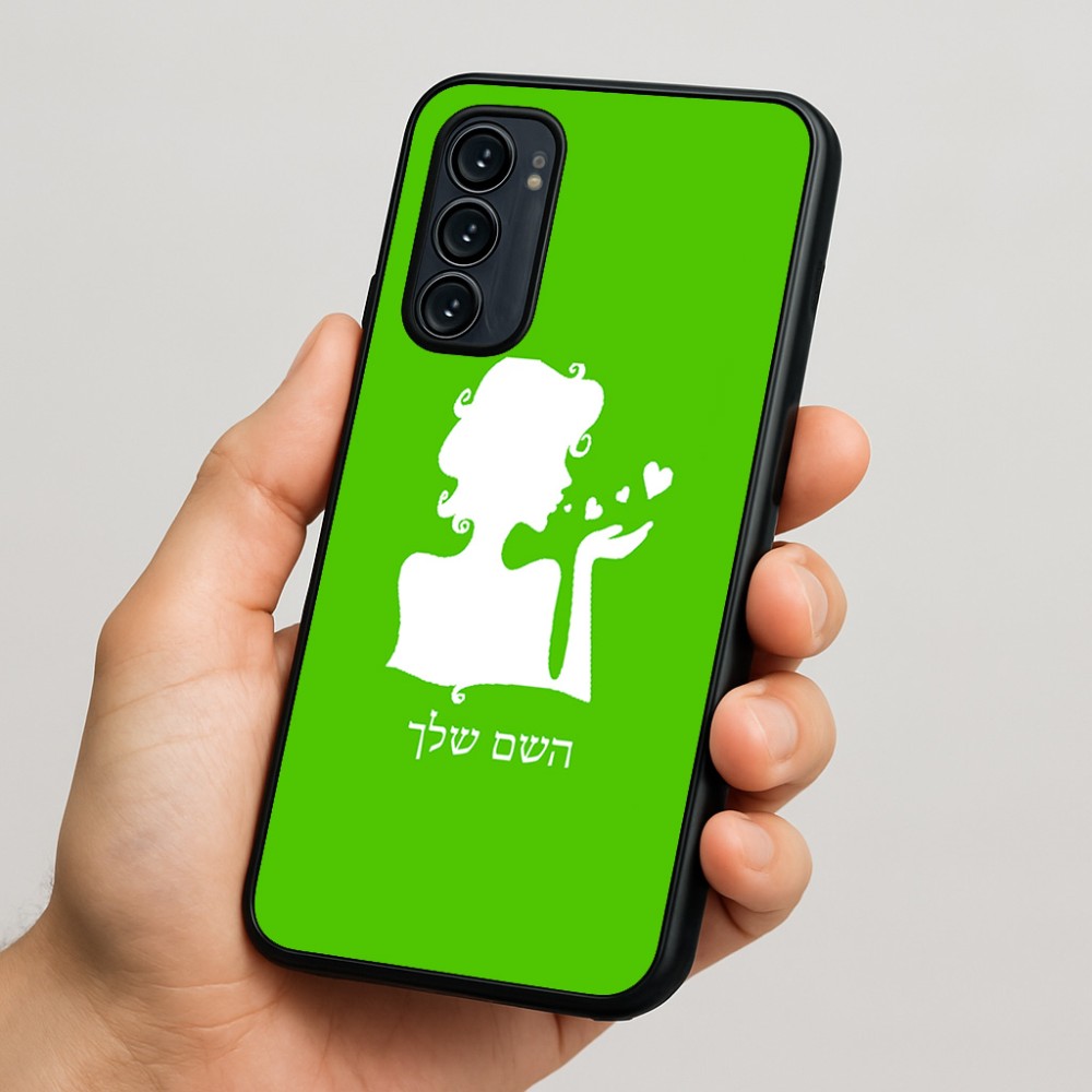 כיסוי בעיצוב אישי עם השם שלך לדגם - Motorola Signature 5G בעיצוב אהבת נשים