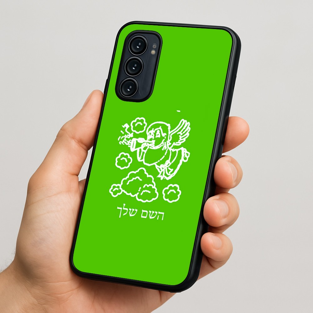 כיסוי בעיצוב אישי עם השם שלך לדגם - Motorola Signature 5G בעיצוב מחזמר אנג'ל 2