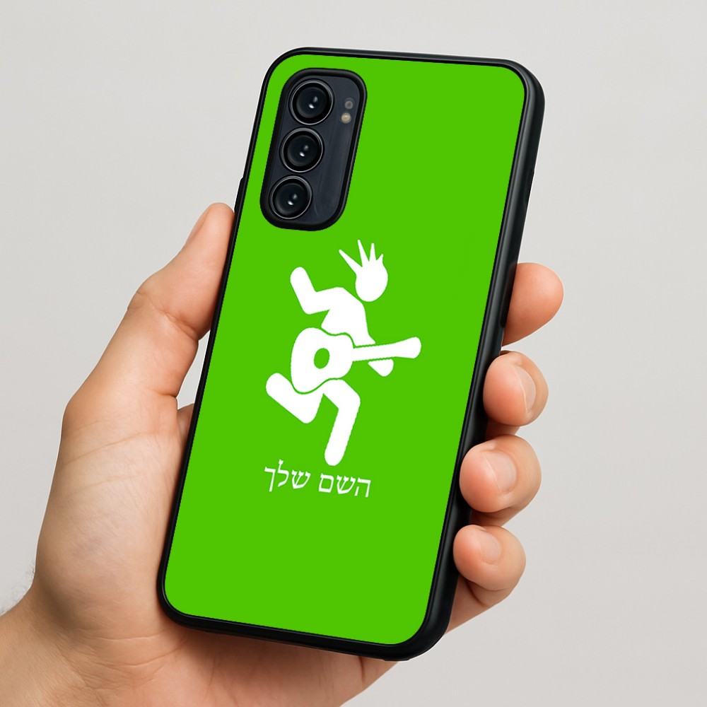 כיסוי בעיצוב אישי עם השם שלך לדגם - Motorola Signature 5G בעיצוב נגן גיטרה