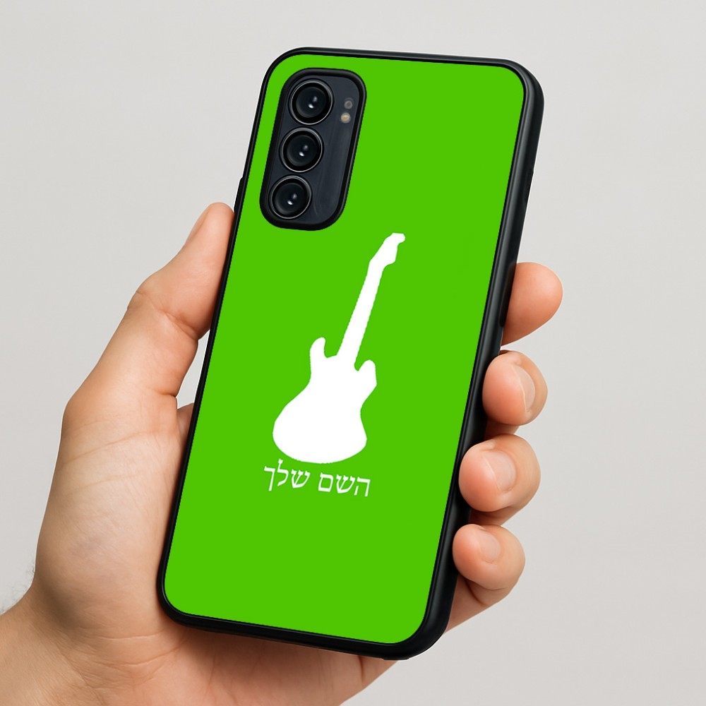 כיסוי בעיצוב אישי עם השם שלך לדגם - Motorola Signature 5G בעיצוב גיטרה