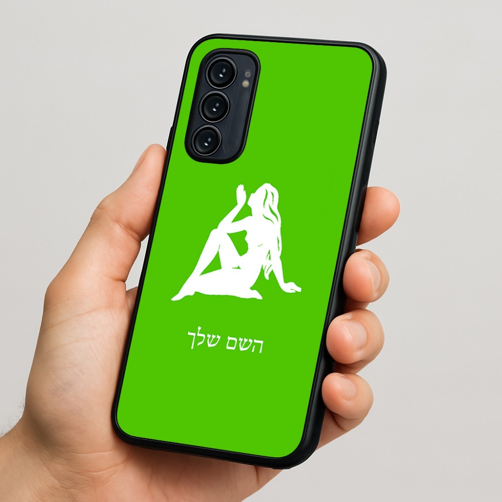 כיסוי בעיצוב אישי עם השם שלך לדגם - Motorola Signature 5G בעיצוב מזלות - בתולה