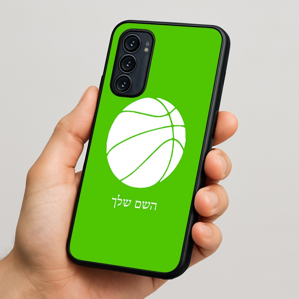 כיסוי בעיצוב אישי עם השם שלך לדגם - Motorola Signature 5G בעיצוב כדורסל