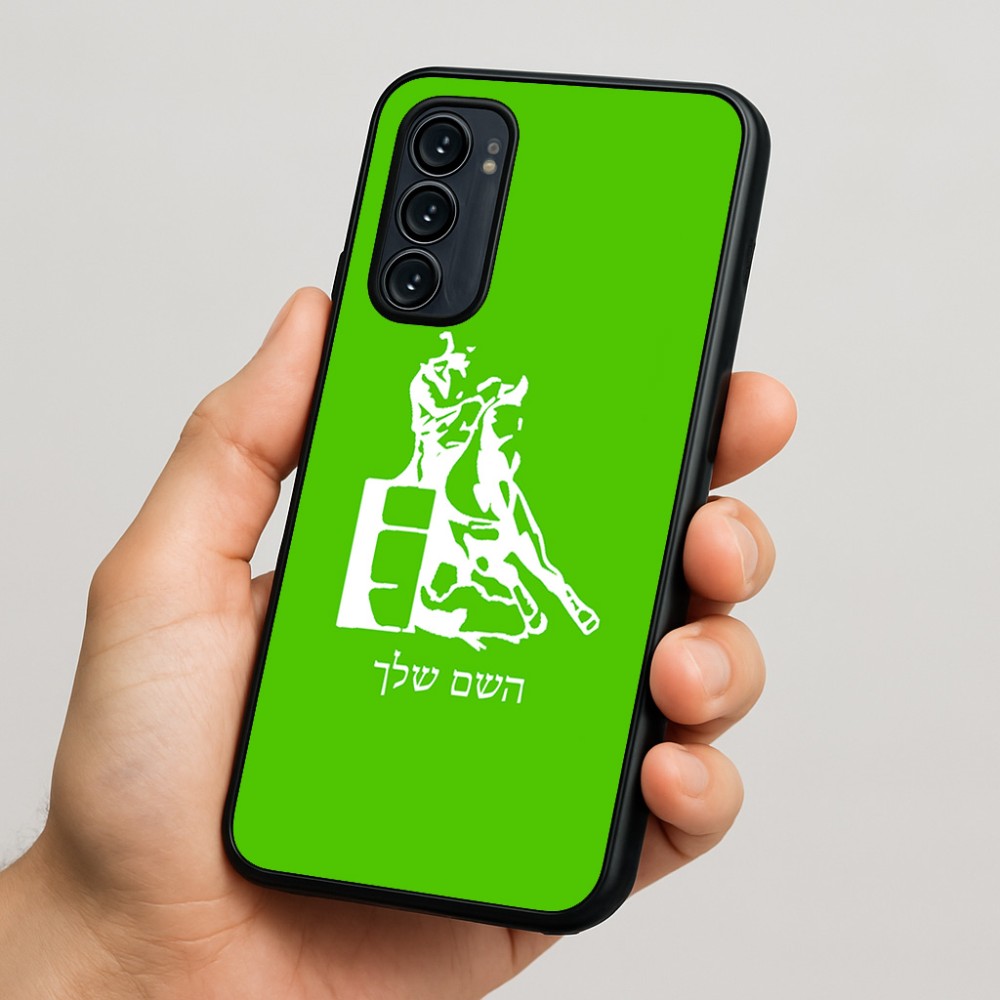 כיסוי בעיצוב אישי עם השם שלך לדגם - Motorola Signature 5G בעיצוב קאוגירל