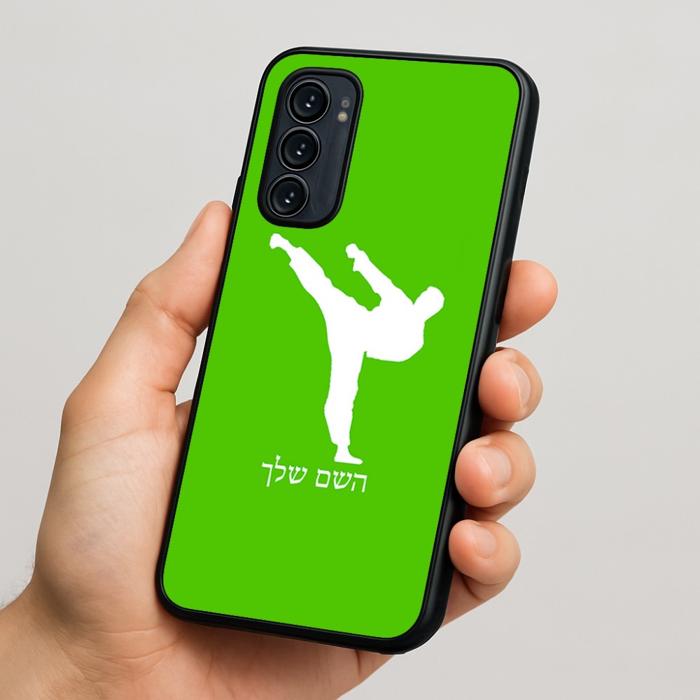 כיסוי בעיצוב אישי עם השם שלך לדגם - Motorola Signature 5G בעיצוב קרטה