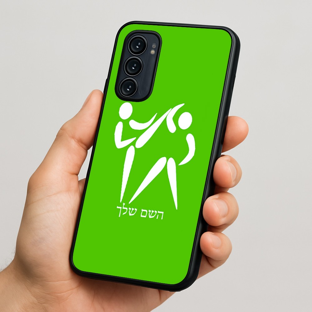 כיסוי בעיצוב אישי עם השם שלך לדגם - Motorola Signature 5G בעיצוב לוחמים אולימפיים