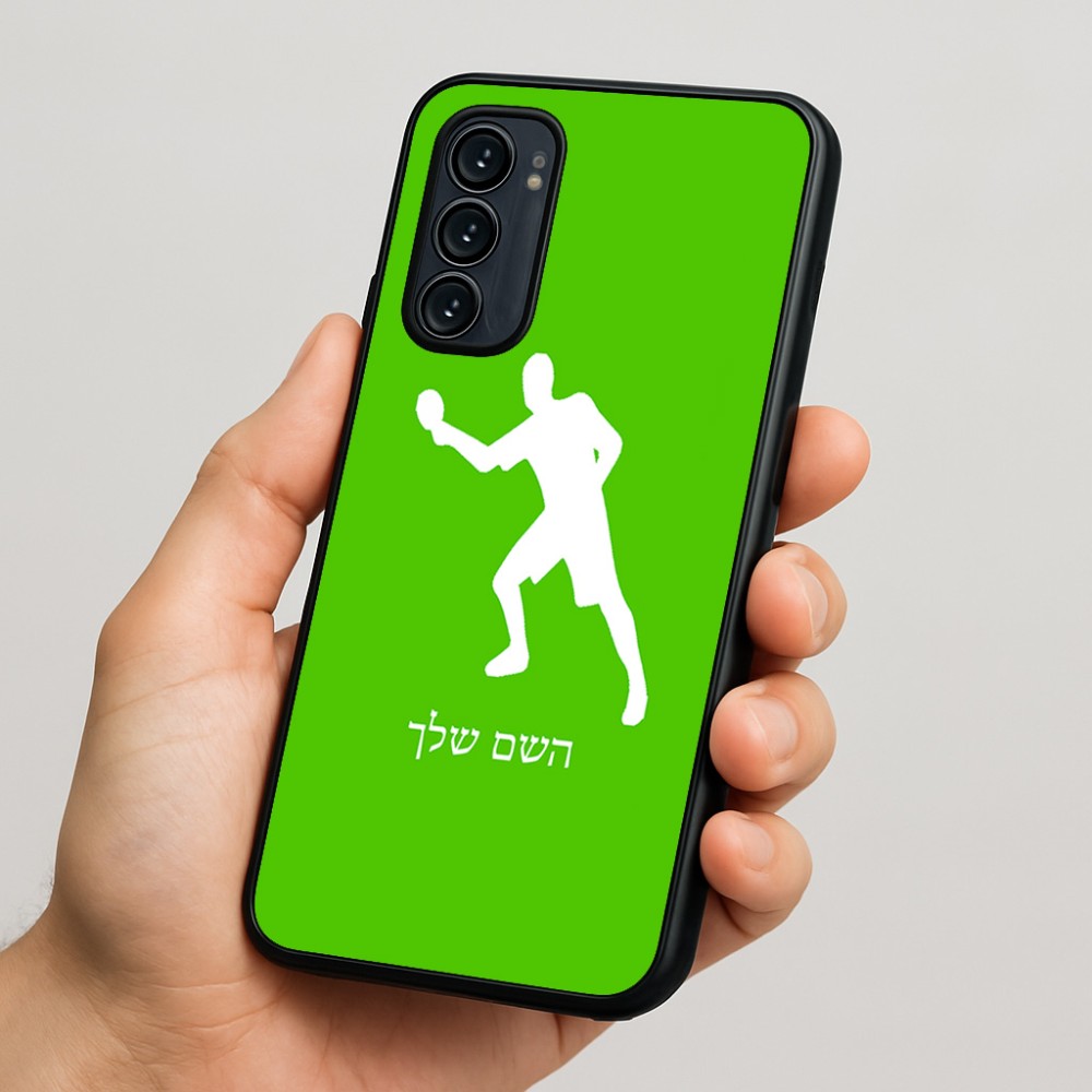 כיסוי בעיצוב אישי עם השם שלך לדגם - Motorola Signature 5G בעיצוב שחקן פינג פונג