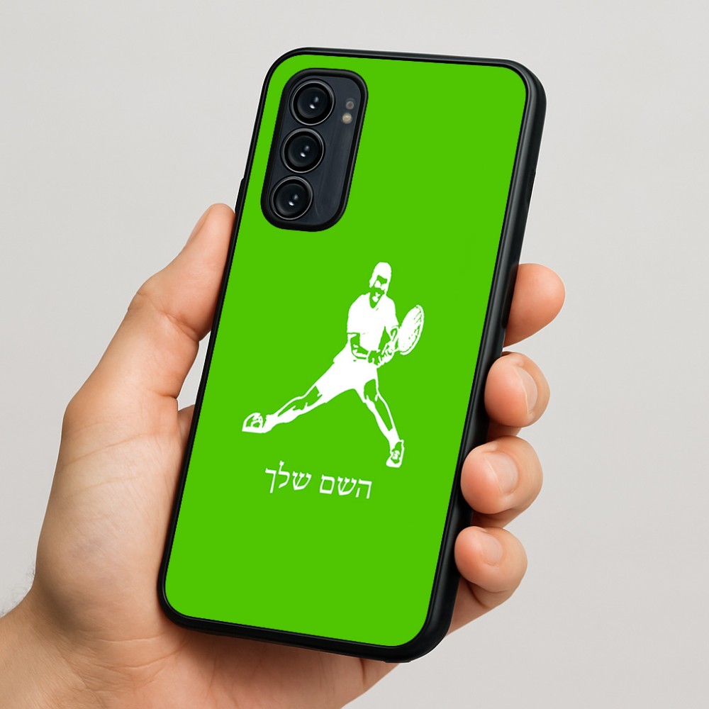 כיסוי בעיצוב אישי עם השם שלך לדגם - Motorola Signature 5G בעיצוב שחקן טניס