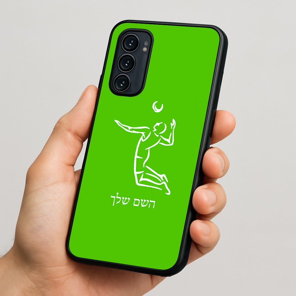 כיסוי בעיצוב אישי עם השם שלך לדגם - Motorola Signature 5G בעיצוב שחקן כדורעף