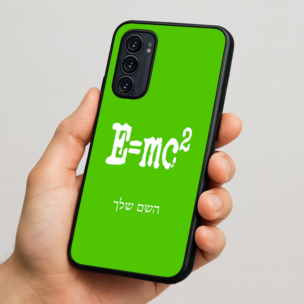 כיסוי בעיצוב אישי עם השם שלך לדגם - Motorola Signature 5G בעיצוב נוסחת אלברט איינשטיין
