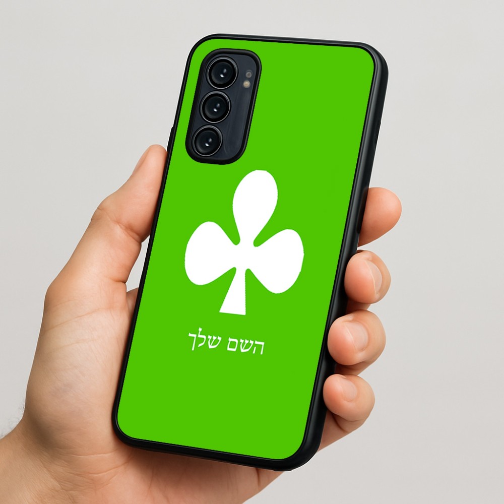 כיסוי בעיצוב אישי עם השם שלך לדגם - Motorola Signature 5G בעיצוב אגם