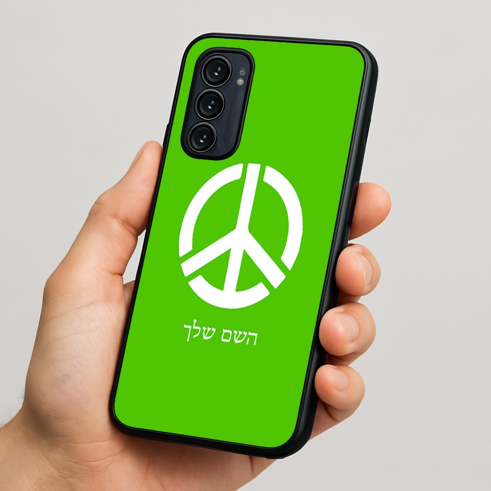 כיסוי בעיצוב אישי עם השם שלך לדגם - Motorola Signature 5G בעיצוב סמל השלום