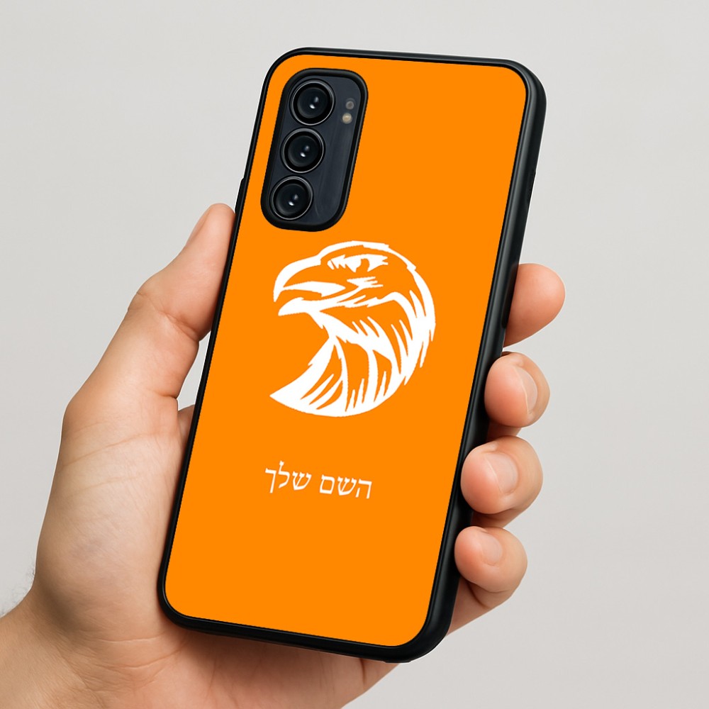 כיסוי בעיצוב אישי עם השם שלך לדגם - Motorola Signature 5G בעיצוב ראש נשר