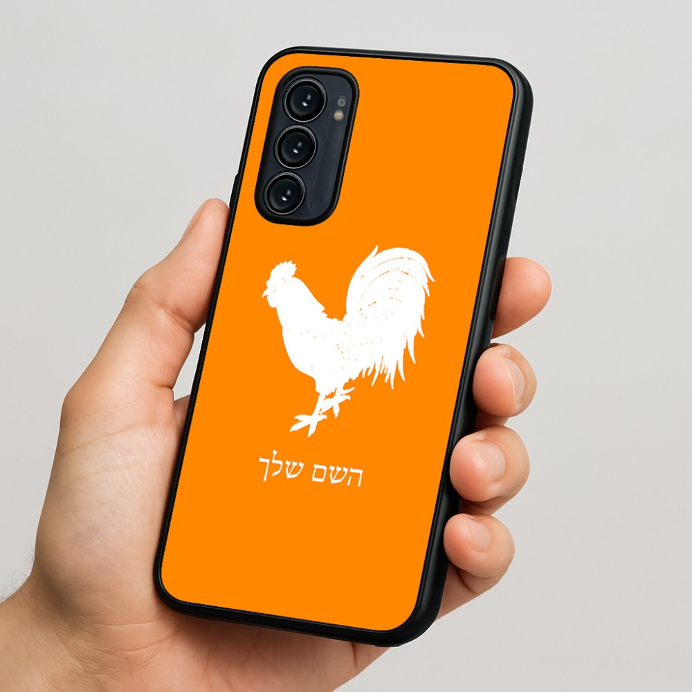 כיסוי בעיצוב אישי עם השם שלך לדגם - Motorola Signature 5G בעיצוב תרנגול