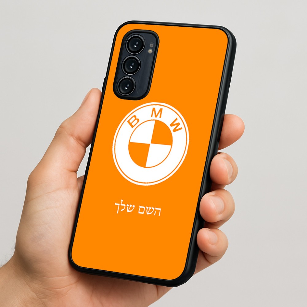 כיסוי בעיצוב אישי עם השם שלך לדגם - Motorola Signature 5G בעיצוב ב.מ.וו