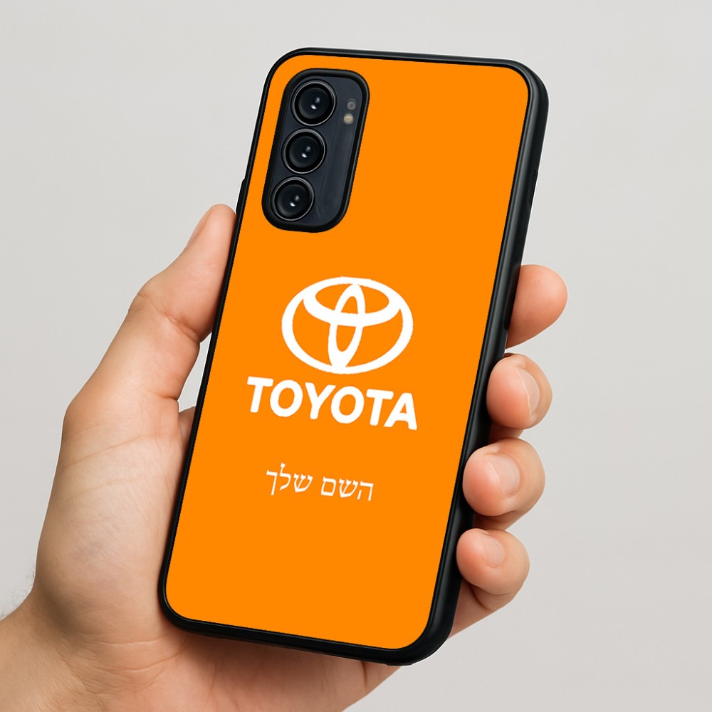 כיסוי בעיצוב אישי עם השם שלך לדגם - Motorola Signature 5G בעיצוב טויוטה