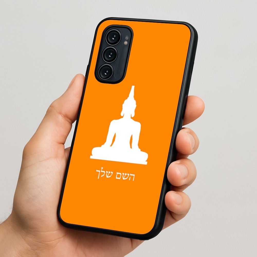 כיסוי בעיצוב אישי עם השם שלך לדגם - Motorola Signature 5G בעיצוב בודה