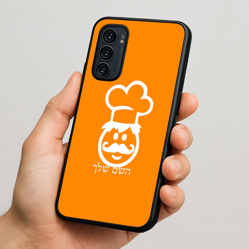 כיסוי בעיצוב אישי עם השם שלך לדגם - Motorola Signature 5G בעיצוב שף