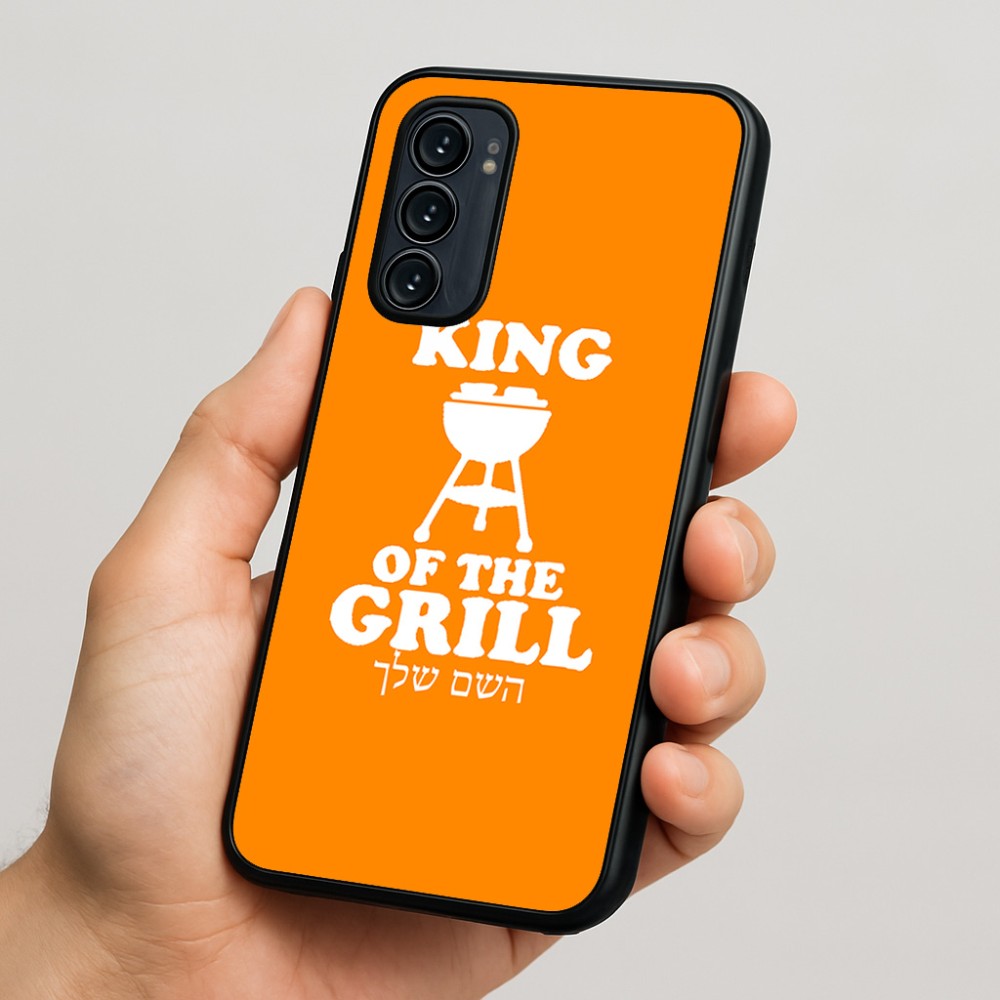 כיסוי בעיצוב אישי עם השם שלך לדגם - Motorola Signature 5G בעיצוב מלך הגריל