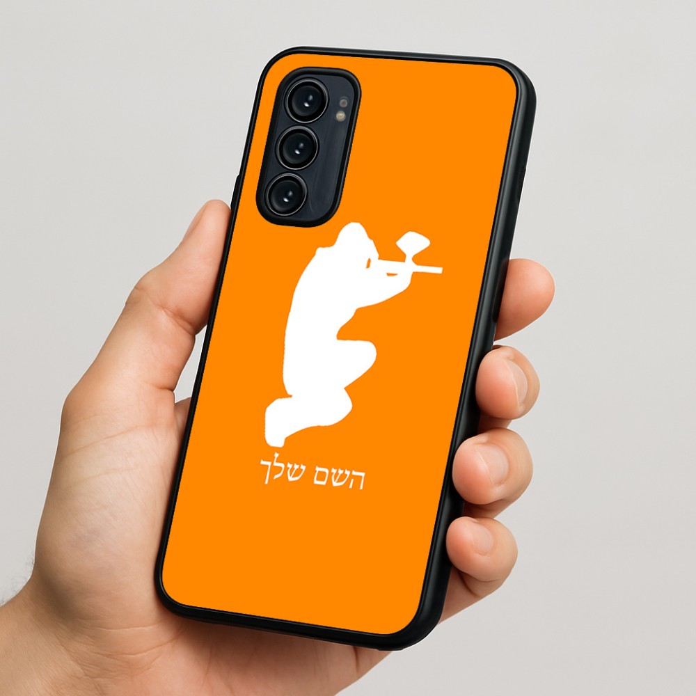 כיסוי בעיצוב אישי עם השם שלך לדגם - Motorola Signature 5G בעיצוב שחקן כאב כדור