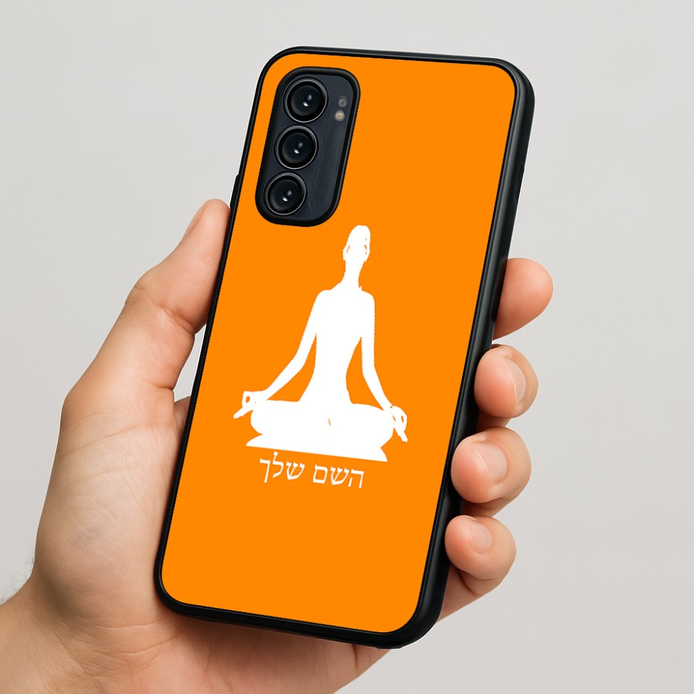 כיסוי בעיצוב אישי עם השם שלך לדגם - Motorola Signature 5G בעיצוב אימון יוגה