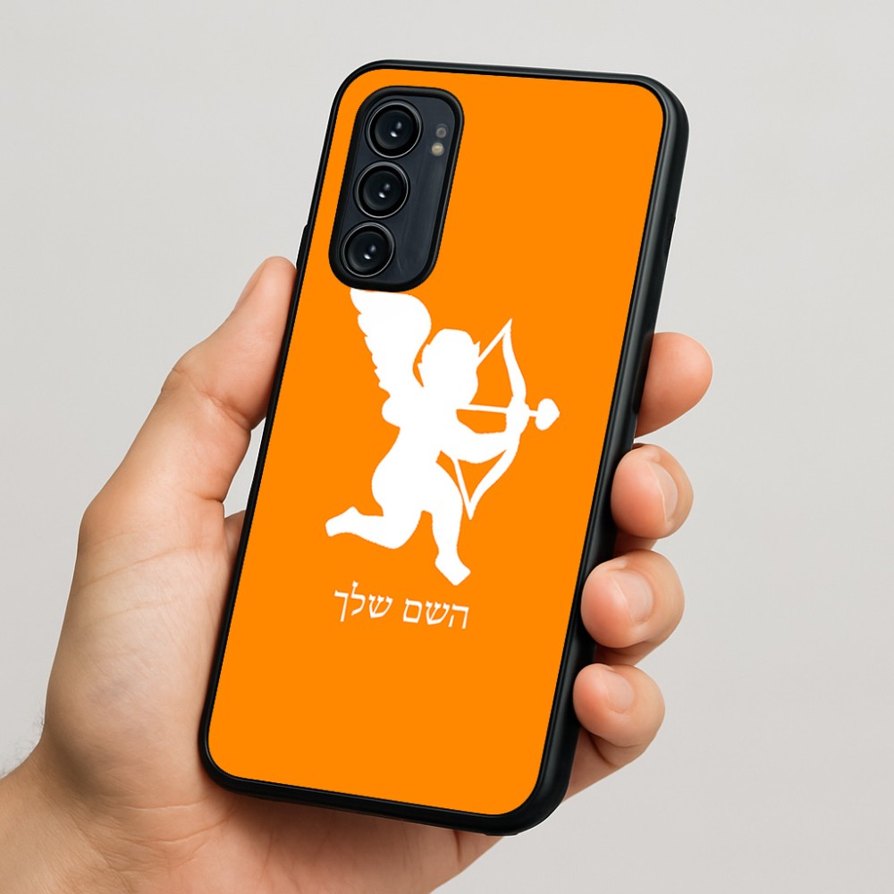 כיסוי בעיצוב אישי עם השם שלך לדגם - Motorola Signature 5G בעיצוב קופידון
